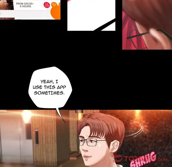 The Day We Do it - Chapter 15 [photo 50] - MangaPorn