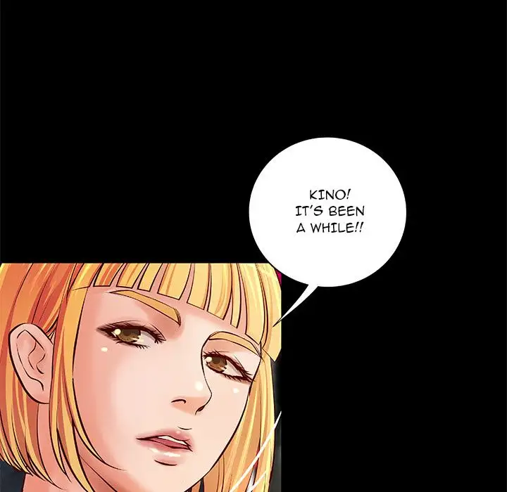 The Day We Do it - Chapter 24 [photo 11] - MangaPorn