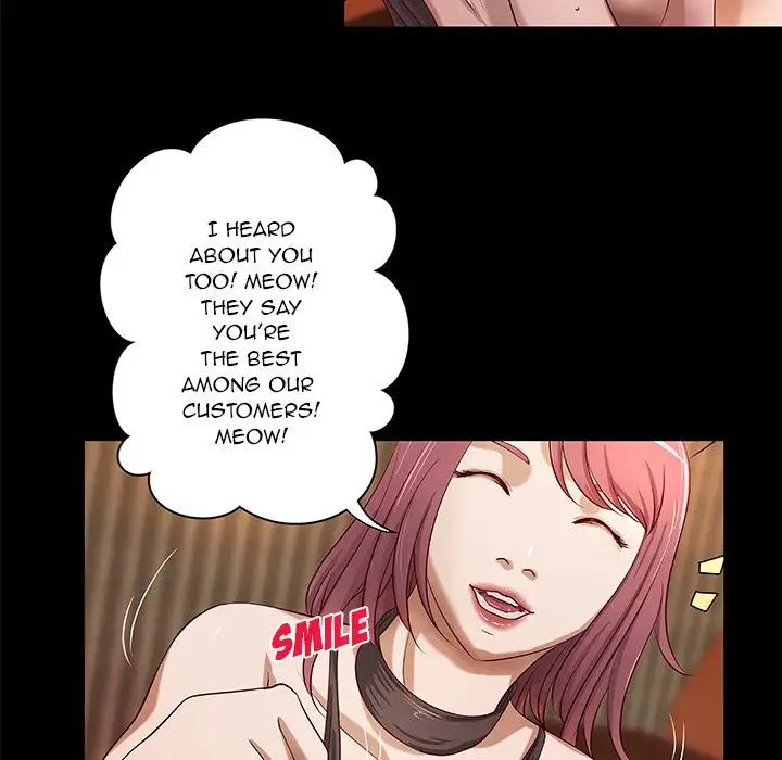 The Day We Do it - Chapter 26 [photo 12] - MangaPorn