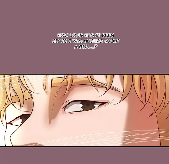 The Day We Do it - Chapter 27 [photo 11] - MangaPorn