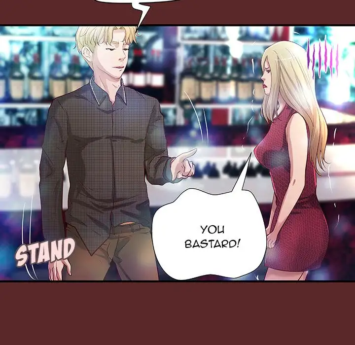 The Day We Do it - Chapter 33 [photo 15] - MangaPorn