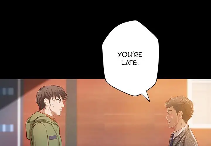 The Day We Do it - Chapter 37 [photo 1] - MangaPorn