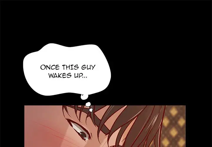The Day We Do it - Chapter 43 [photo 1] - MangaPorn