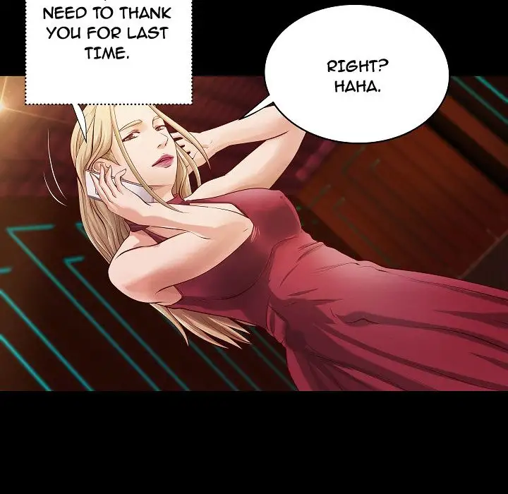 The Day We Do it - Chapter 44 [photo 45] - MangaPorn