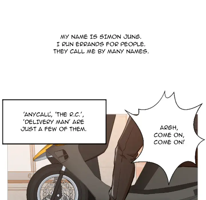 Good Night - Chapter 1 [photo 60] - MangaPorn