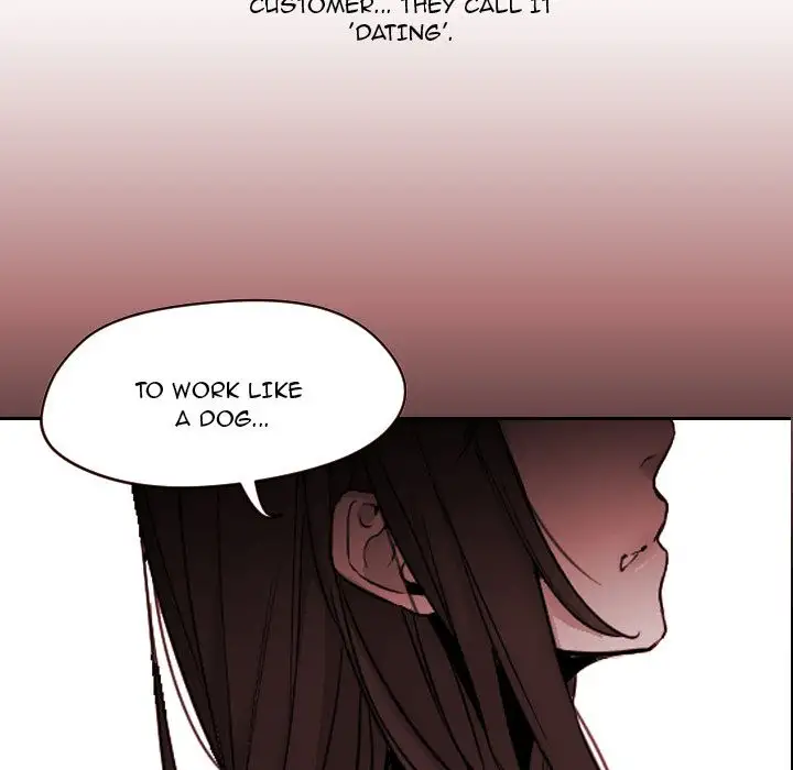 Good Night - Chapter 4 [photo 110] - MangaPorn