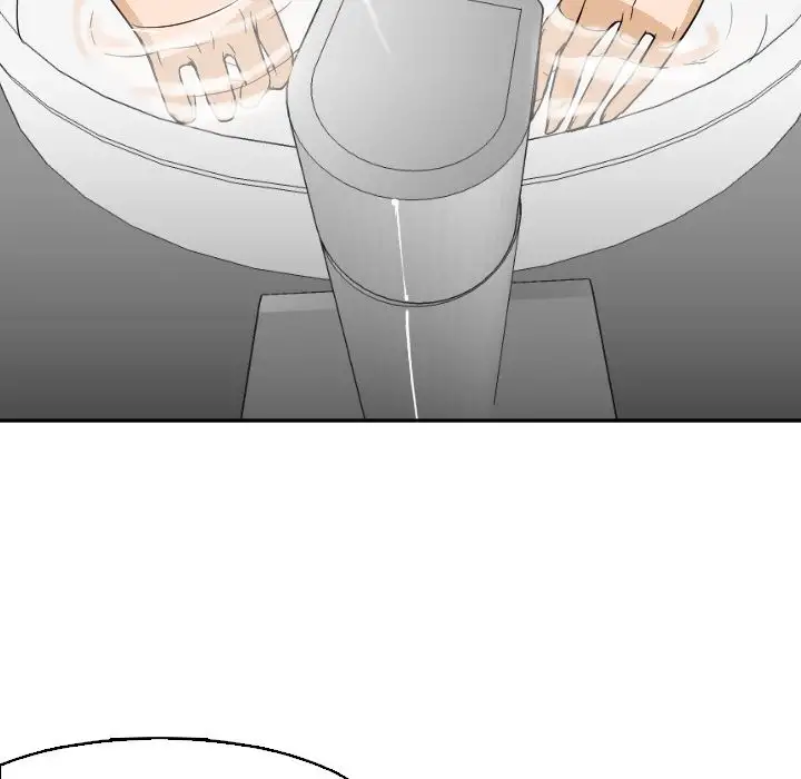 Good Night - Chapter 5 [photo 77] - MangaPorn
