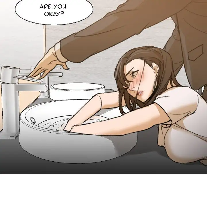Good Night - Chapter 5 [photo 82] - MangaPorn