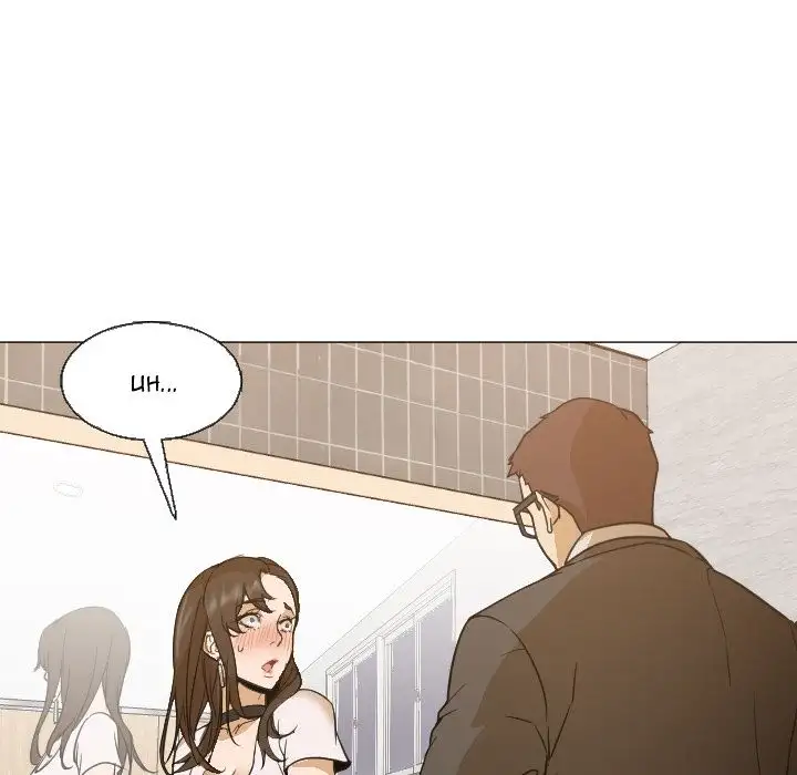 Good Night - Chapter 5 [photo 85] - MangaPorn