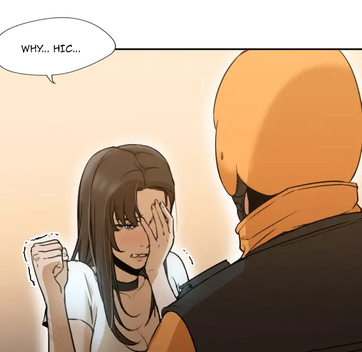 Good Night - Chapter 6 [photo 79] - MangaPorn
