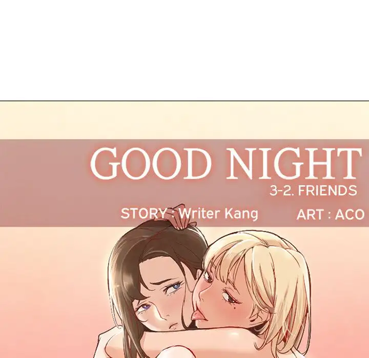 Good Night - Chapter 8 [photo 42] - MangaPorn