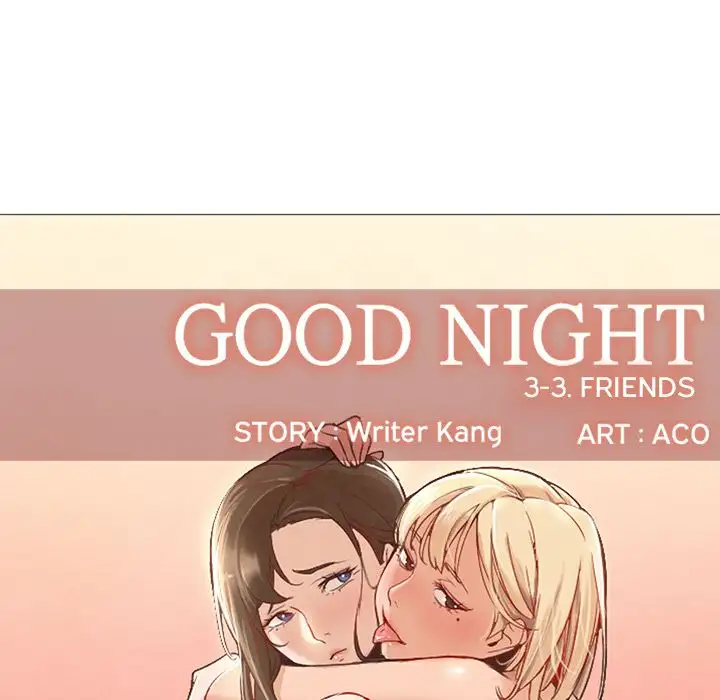 Good Night - Chapter 9 [photo 11] - MangaPorn