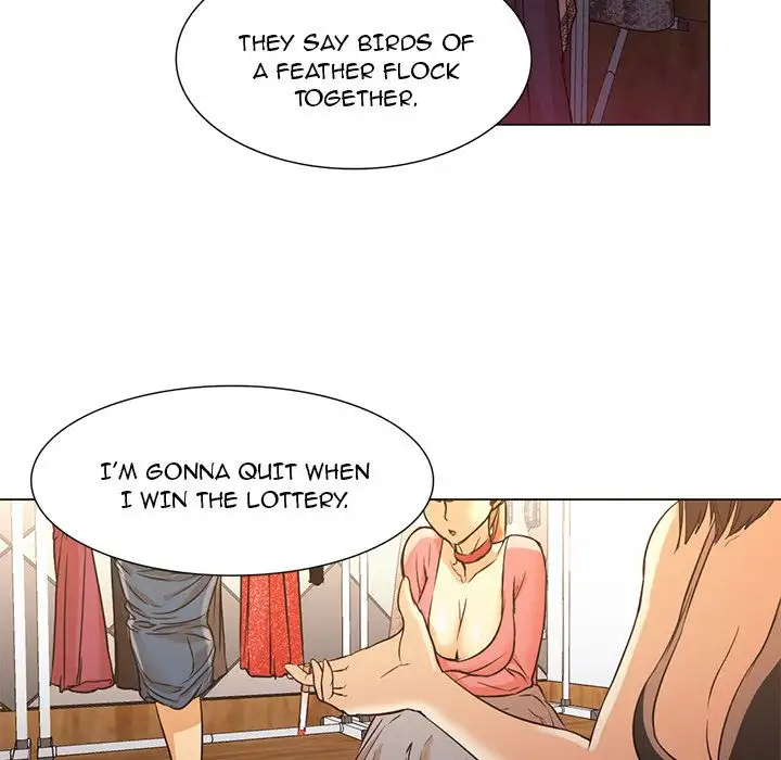 Good Night - Chapter 10 [photo 83] - MangaPorn