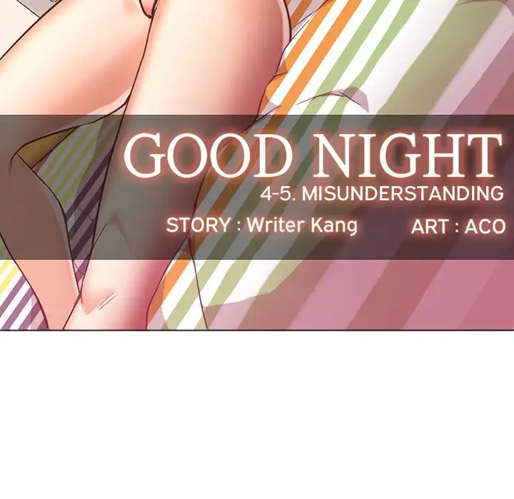 Good Night - Chapter 15 [photo 77] - MangaPorn