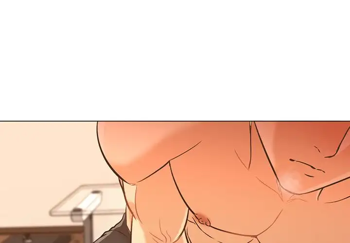 Good Night - Chapter 17 [photo 1] - MangaPorn