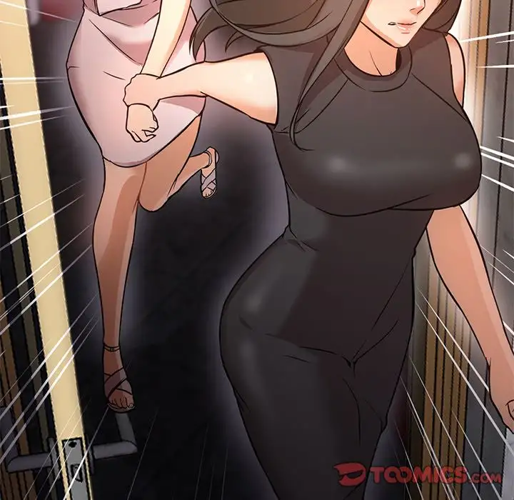 Good Night - Chapter 17 [photo 120] - MangaPorn