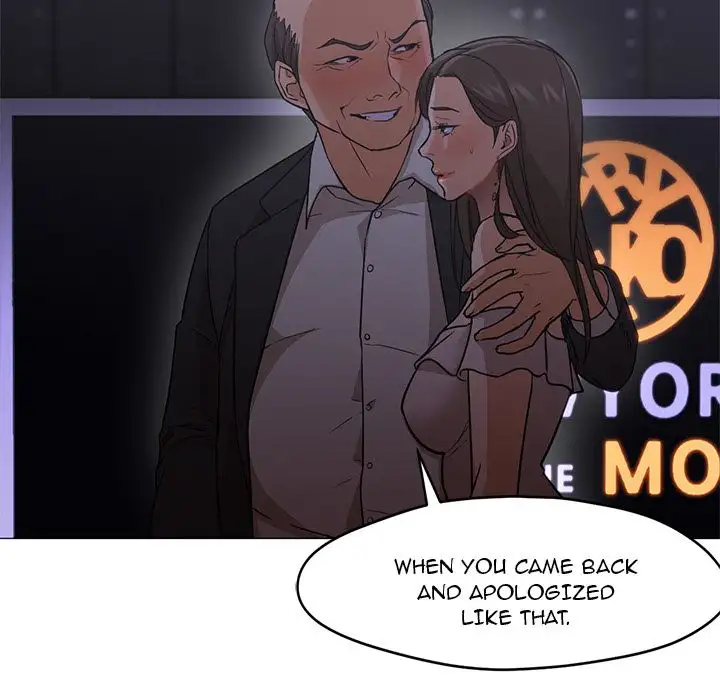Good Night - Chapter 18 [photo 124] - MangaPorn
