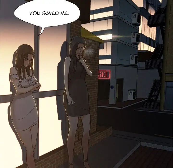 Good Night - Chapter 18 [photo 15] - MangaPorn