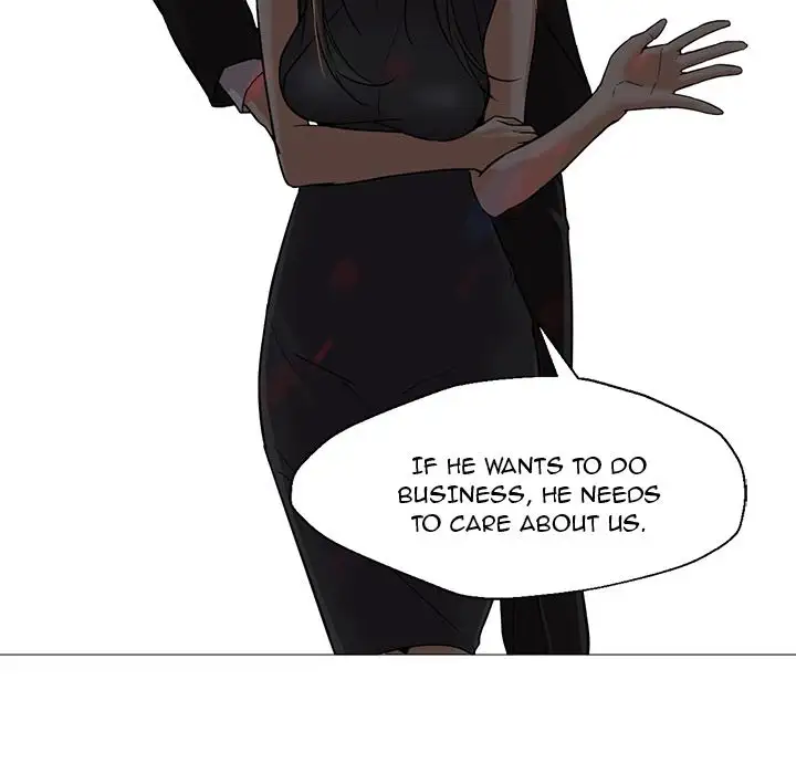Good Night - Chapter 18 [photo 26] - MangaPorn