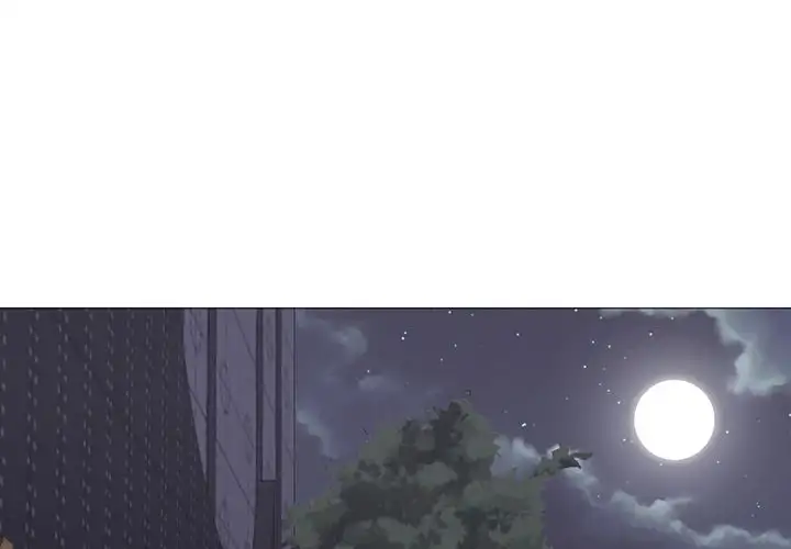 Good Night - Chapter 19 [photo 1] - MangaPorn