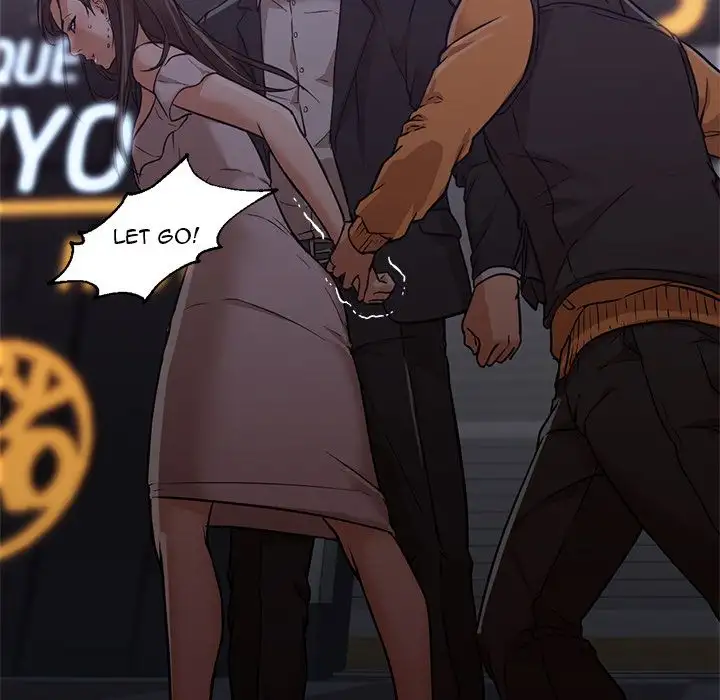 Good Night - Chapter 19 [photo 35] - MangaPorn