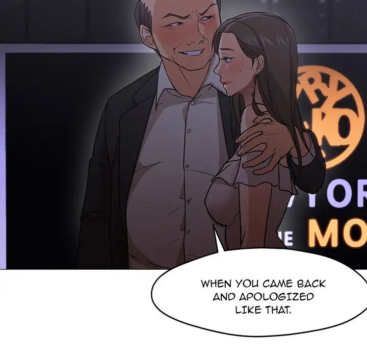 Good Night - Chapter 19 [photo 5] - MangaPorn