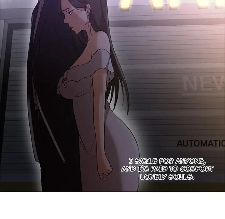 Good Night - Chapter 19 [photo 58] - MangaPorn