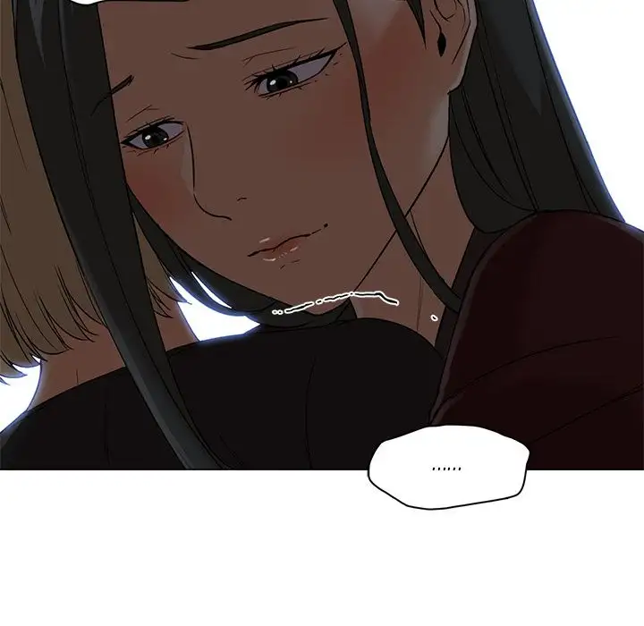 Good Night - Chapter 20 [photo 101] - MangaPorn