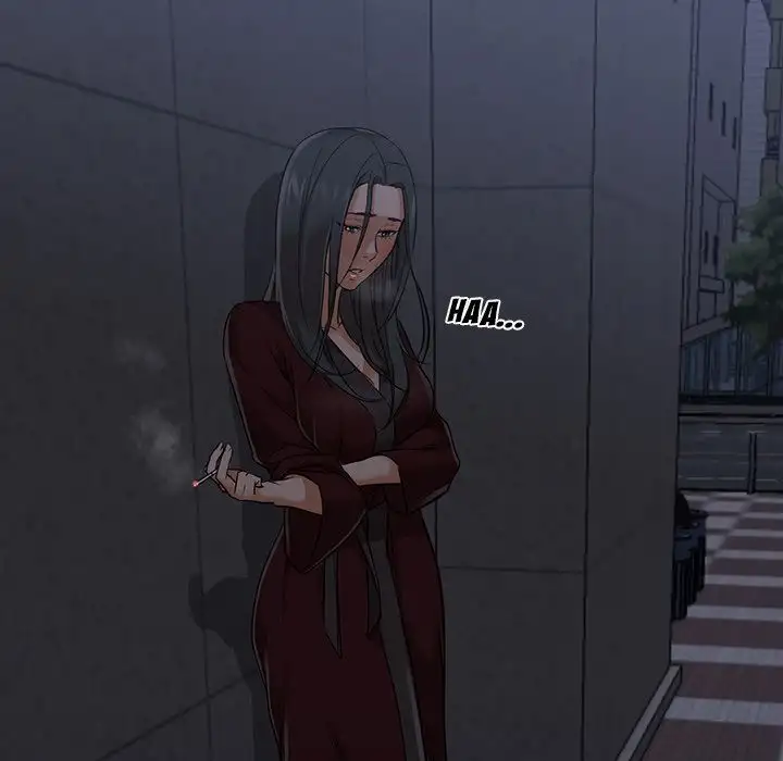 Good Night - Chapter 20 [photo 80] - MangaPorn