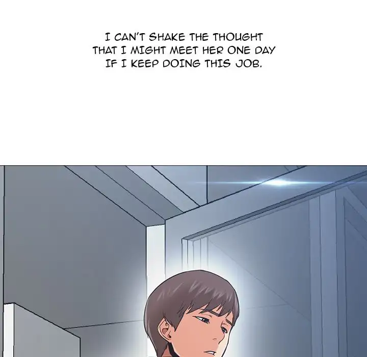 Good Night - Chapter 31 [photo 32] - MangaPorn