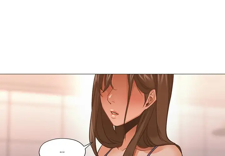 Good Night - Chapter 33 [photo 1] - MangaPorn