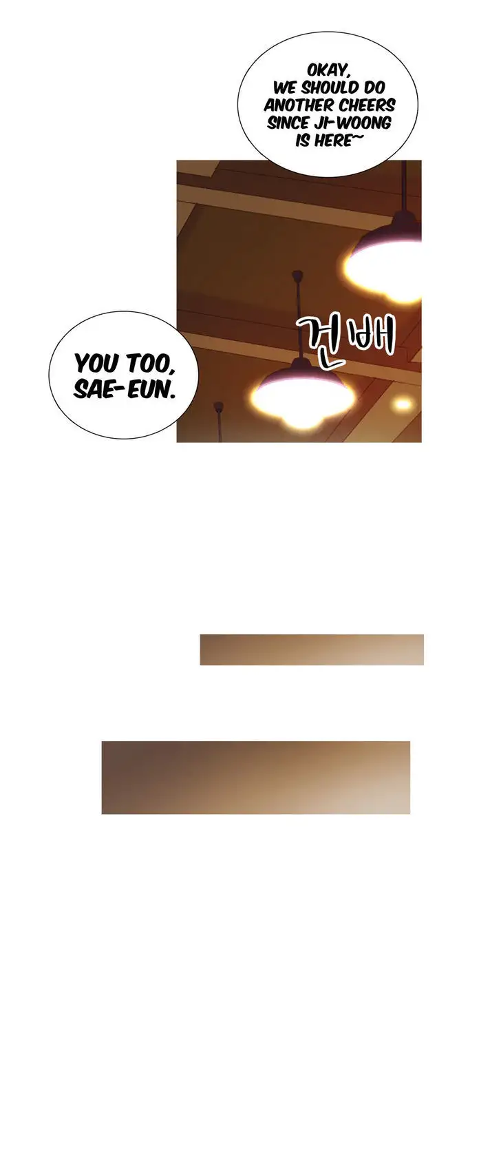 Fatal Woman - Chapter 3 [photo 16] - MangaPorn
