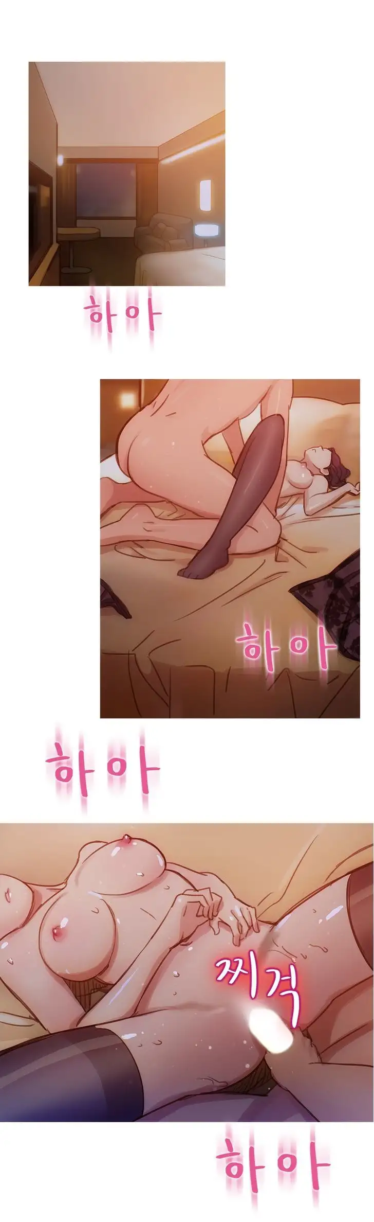 Fatal Woman - Chapter 6 [photo 16] - MangaPorn