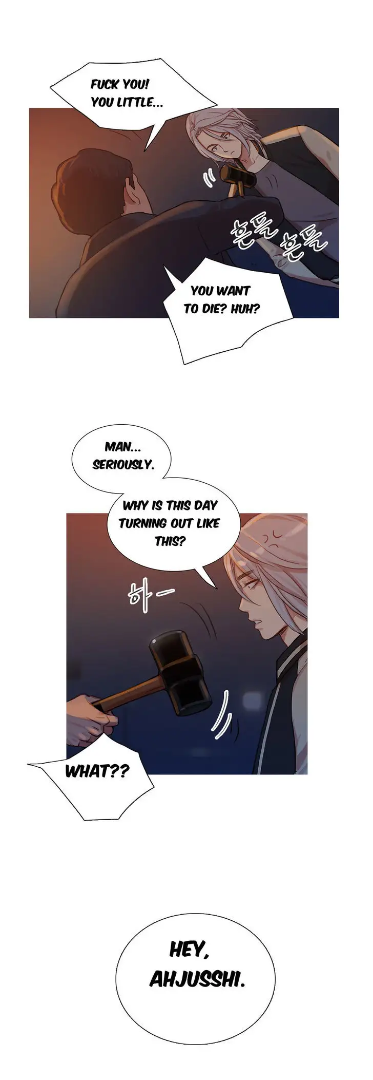 Fatal Woman - Chapter 9 [photo 20] - MangaPorn