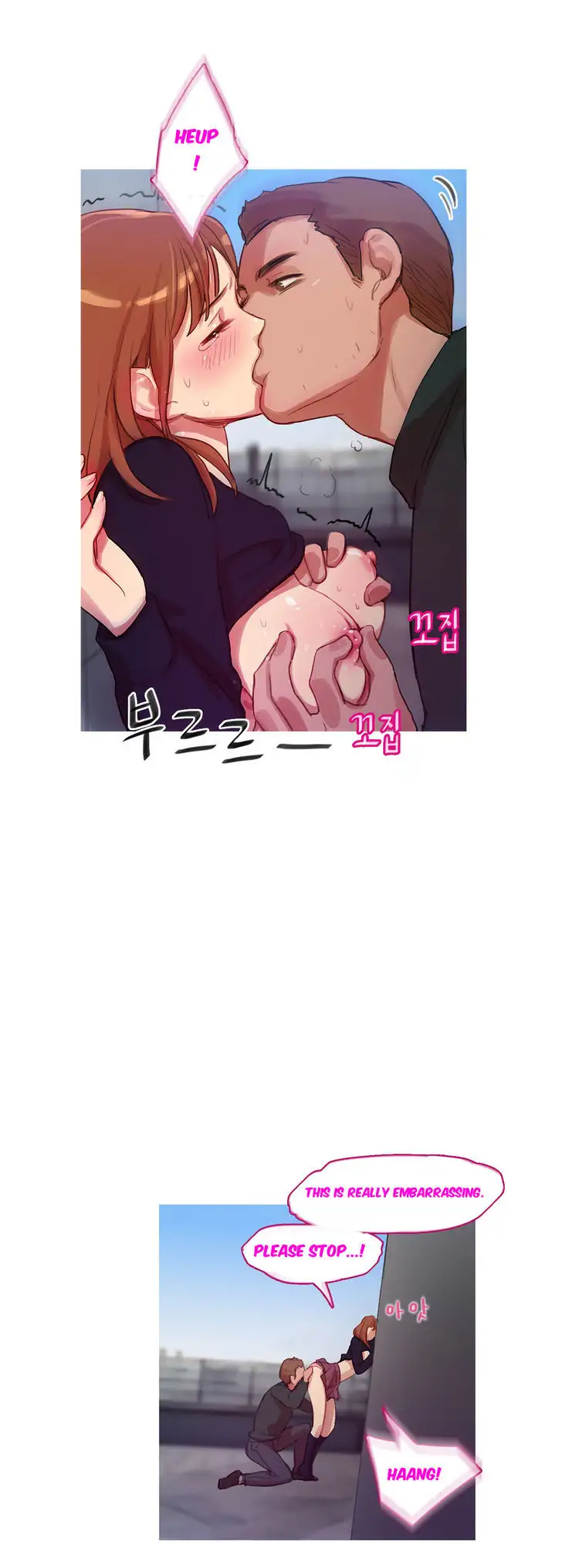 Fatal Woman - Chapter 10 [photo 12] - MangaPorn
