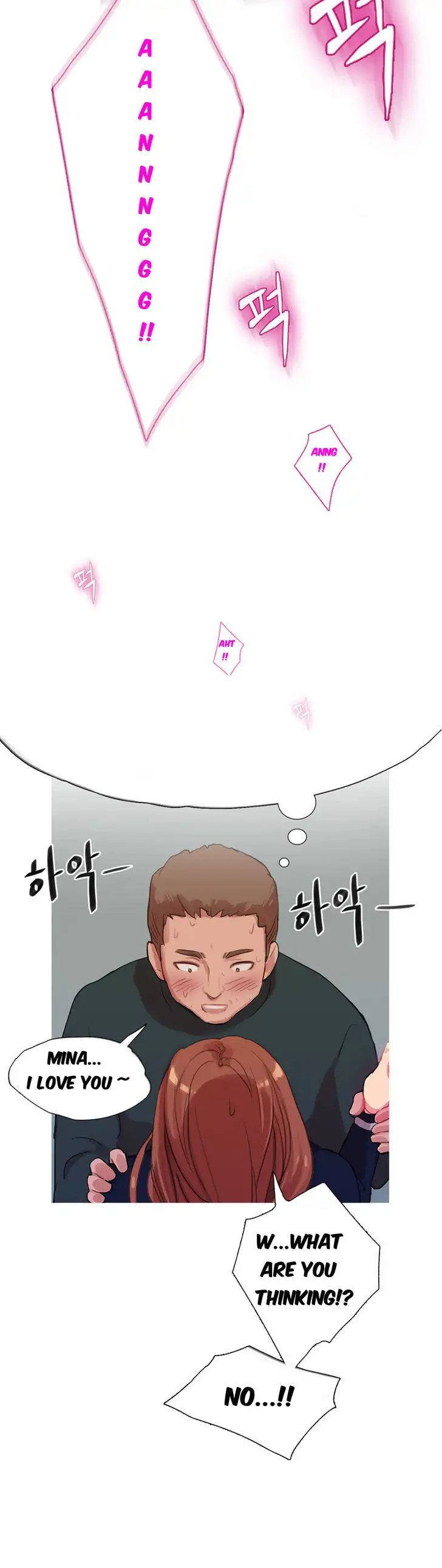 Fatal Woman - Chapter 10 [photo 15] - MangaPorn
