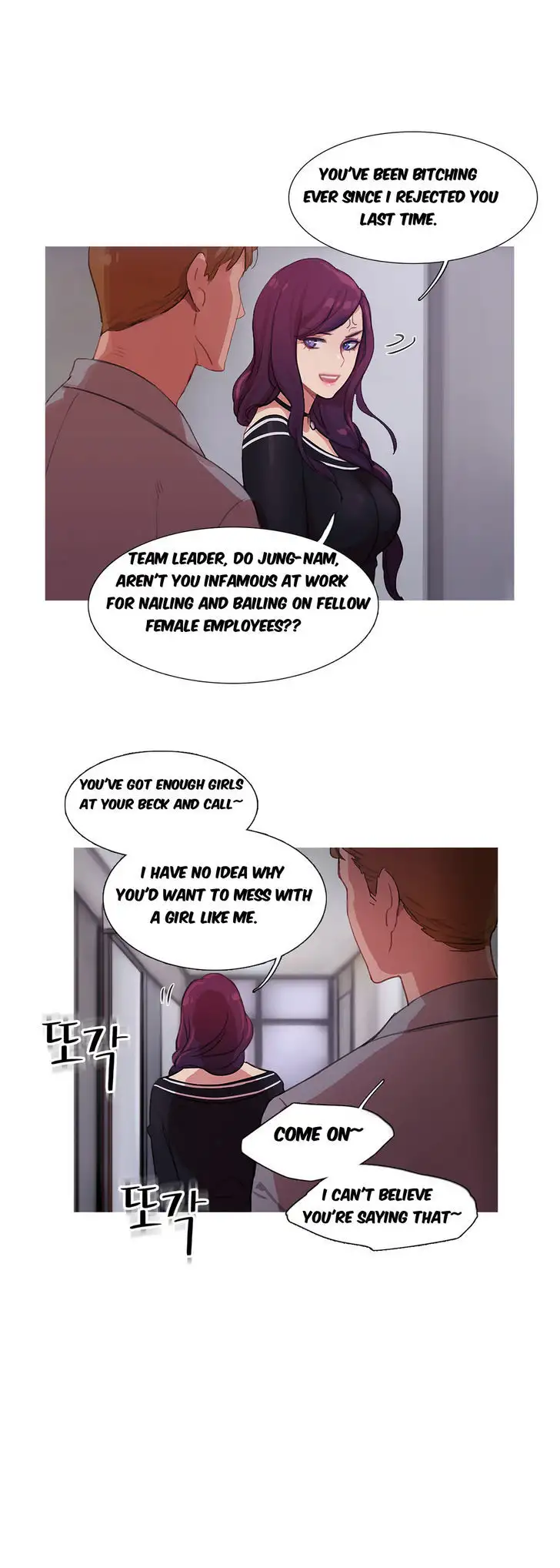 Fatal Woman - Chapter 12 [photo 18] - MangaPorn