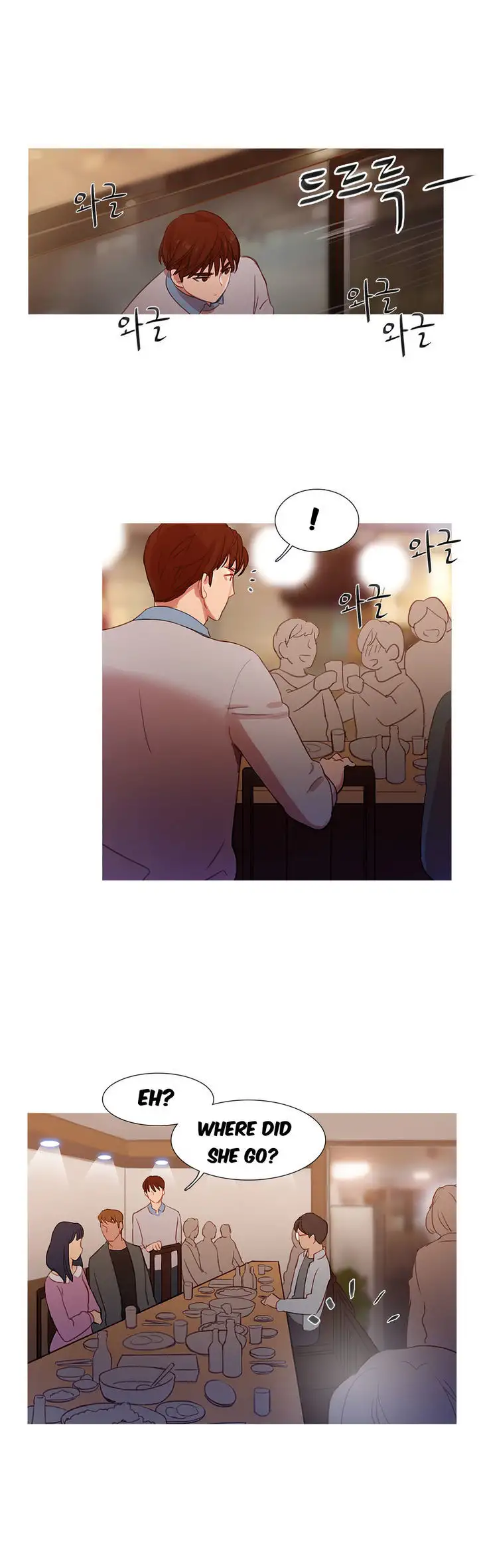 Fatal Woman - Chapter 13 [photo 16] - MangaPorn