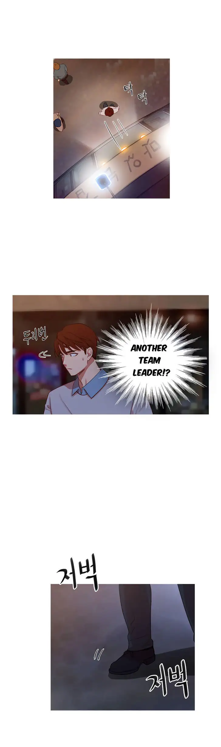 Fatal Woman - Chapter 13 [photo 18] - MangaPorn
