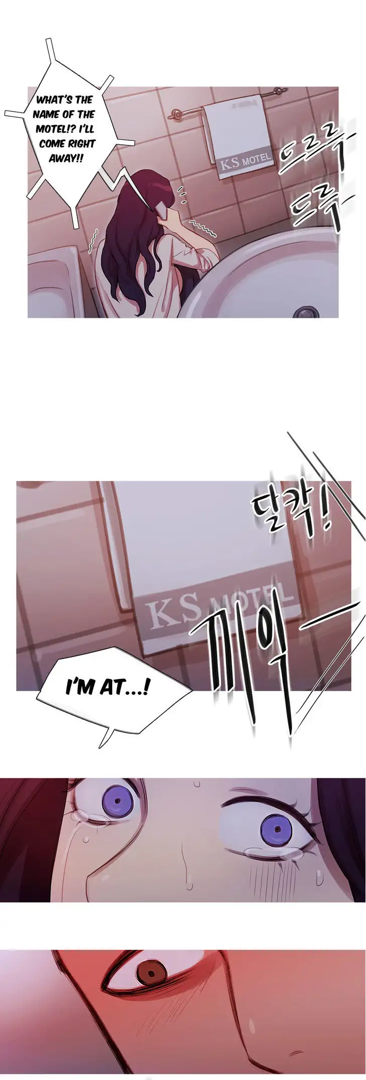 Fatal Woman - Chapter 14 [photo 28] - MangaPorn