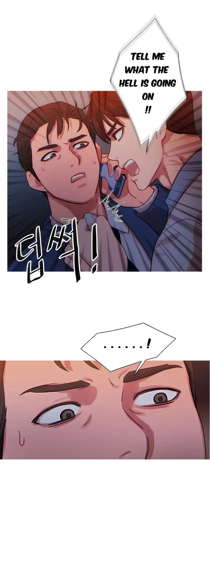 Fatal Woman - Chapter 15 [photo 2] - MangaPorn