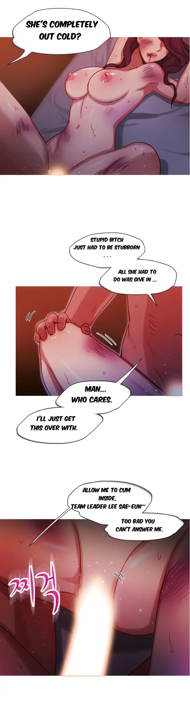 Fatal Woman - Chapter 15 [photo 32] - MangaPorn