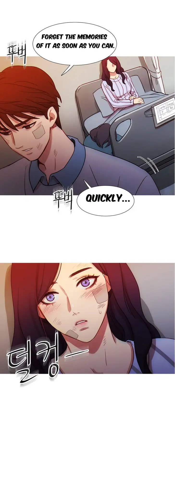 Fatal Woman - Chapter 16 [photo 18] - MangaPorn