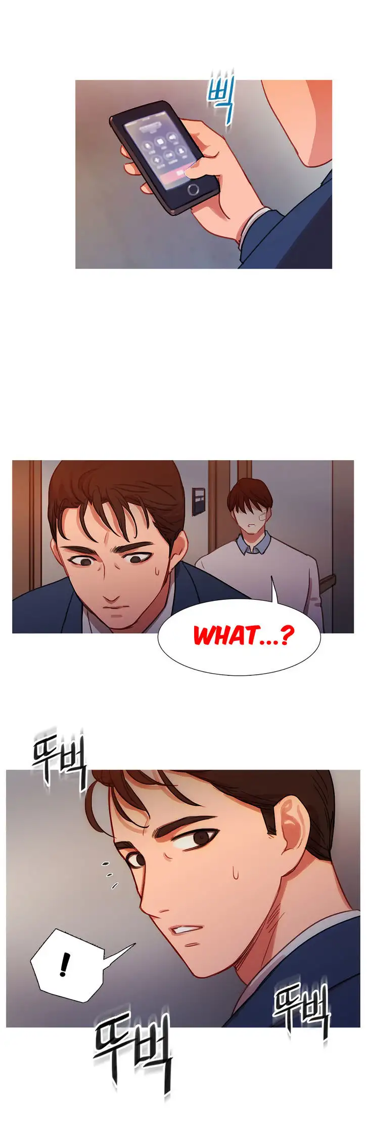 Fatal Woman - Chapter 16 [photo 21] - MangaPorn