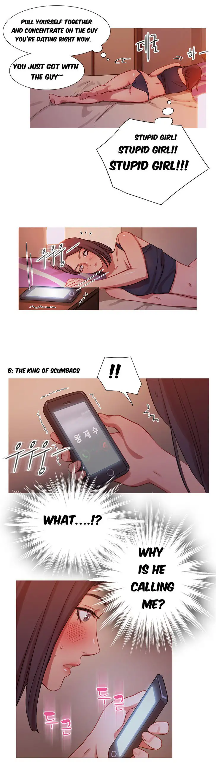 Fatal Woman - Chapter 18 [photo 29] - MangaPorn