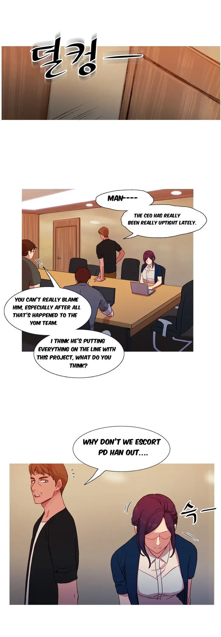 Fatal Woman - Chapter 18 [photo 3] - MangaPorn