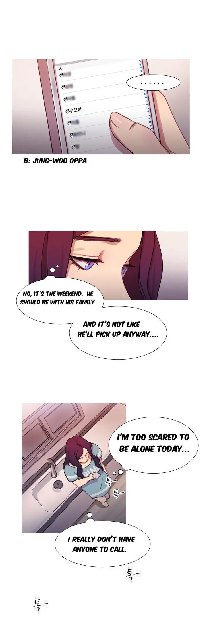 Fatal Woman - Chapter 20 [photo 16] - MangaPorn
