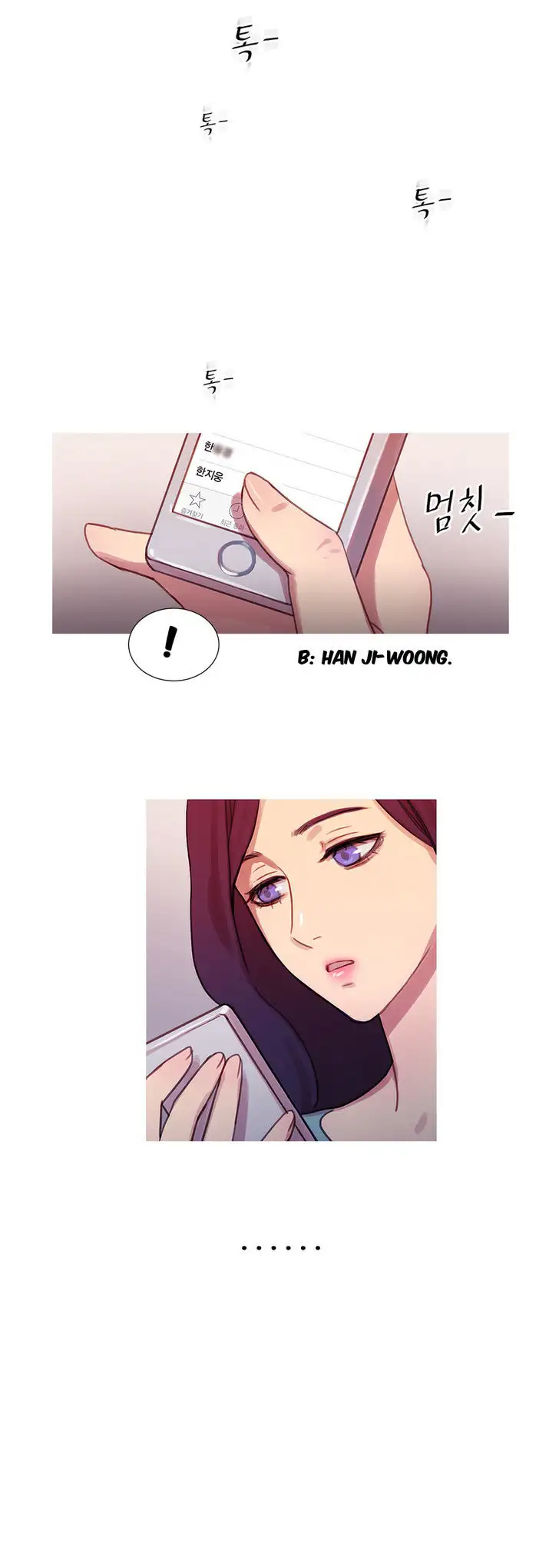 Fatal Woman - Chapter 20 [photo 17] - MangaPorn