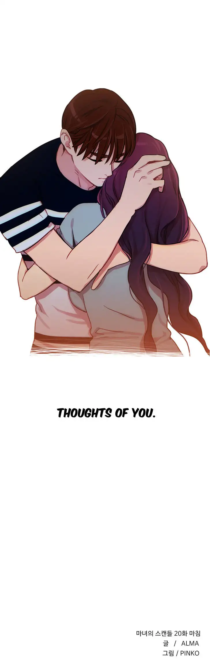Fatal Woman - Chapter 20 [photo 31] - MangaPorn