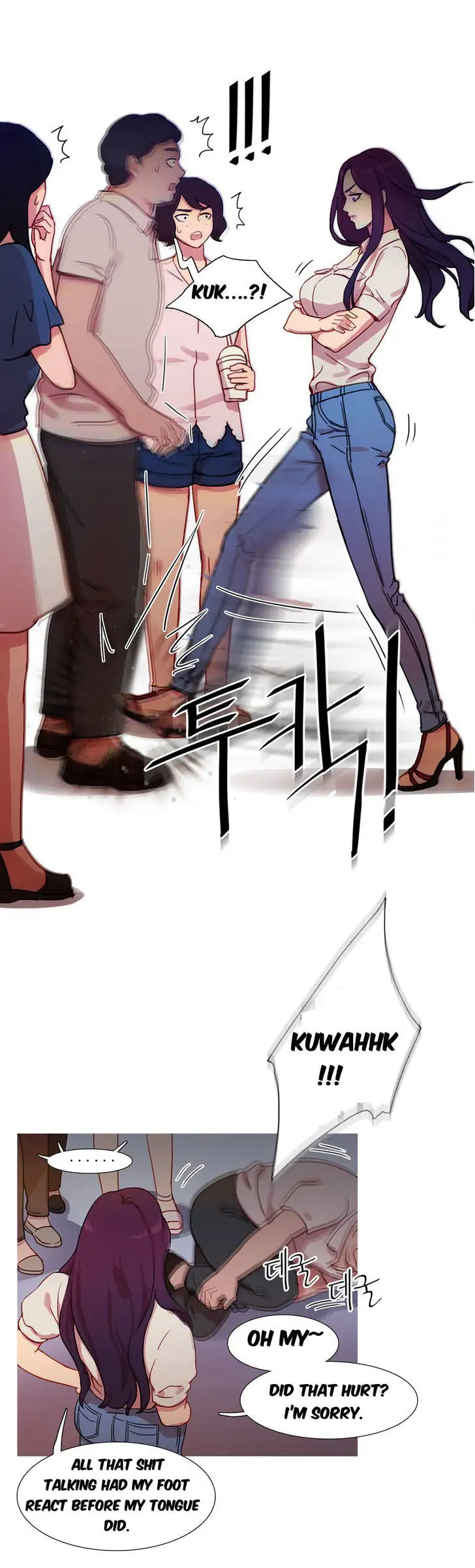 Fatal Woman - Chapter 22 [photo 15] - MangaPorn
